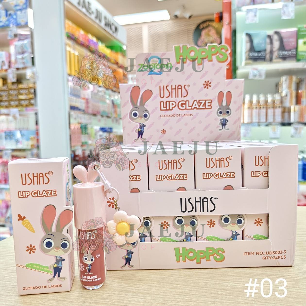 UShas lip glaze ยูสซาส ลิปเกลซ - Image 14
