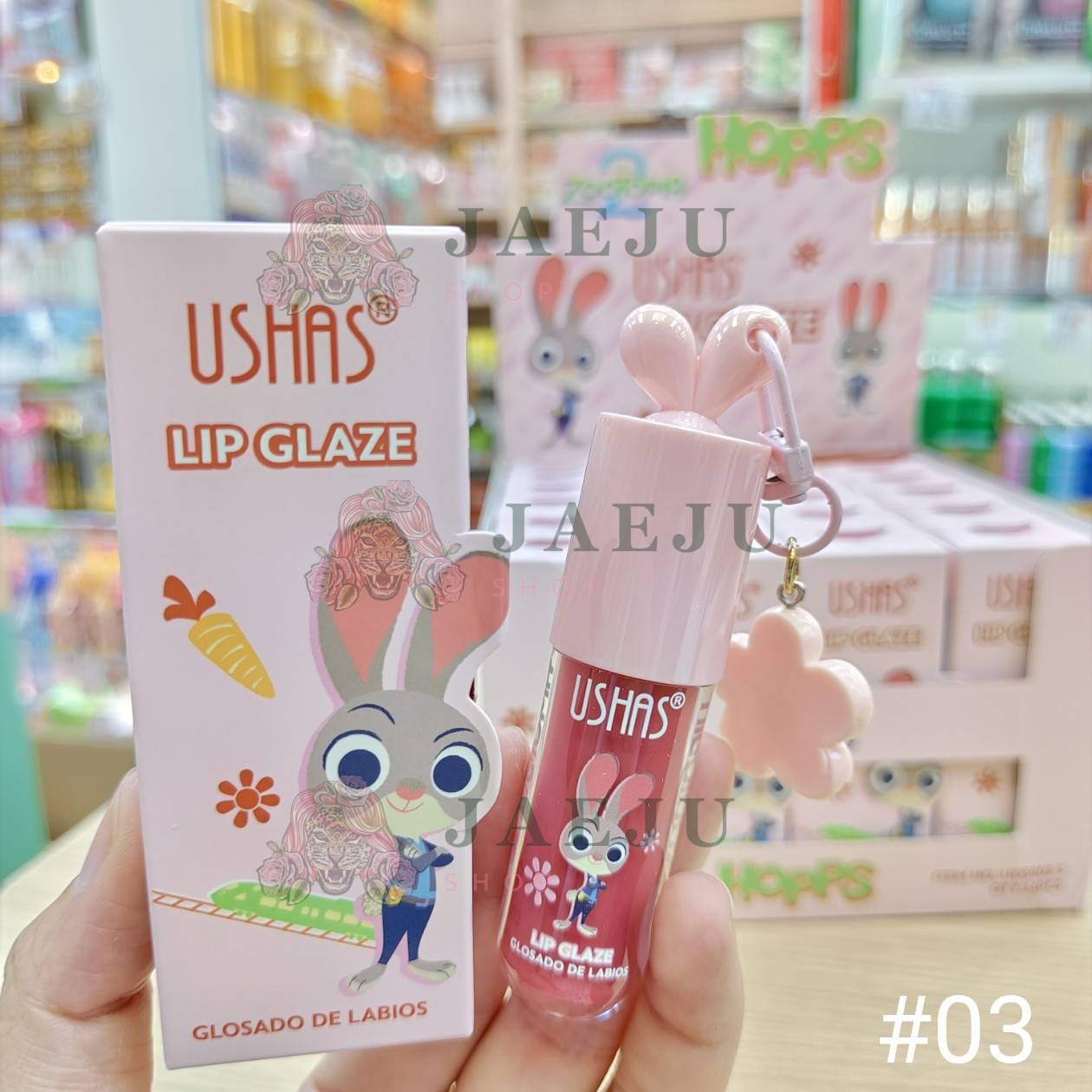 UShas lip glaze ยูสซาส ลิปเกลซ - Image 15