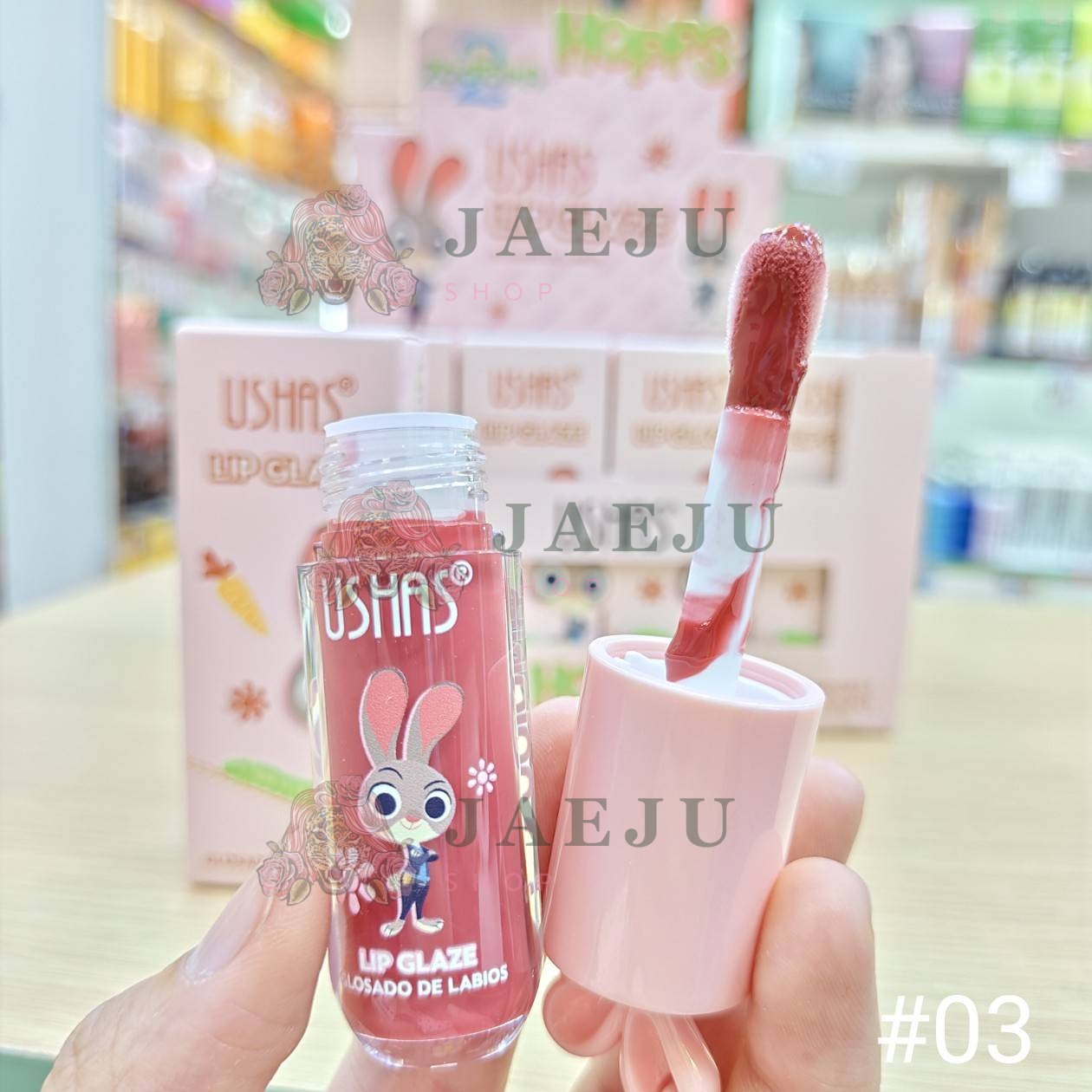 UShas lip glaze ยูสซาส ลิปเกลซ - Image 16