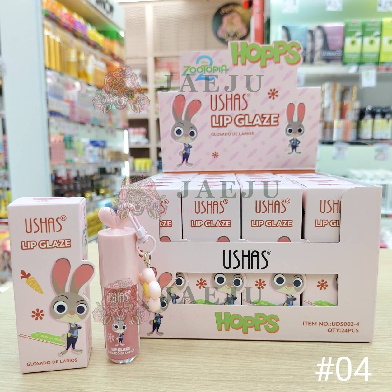 UShas lip glaze ยูสซาส ลิปเกลซ - Image 18