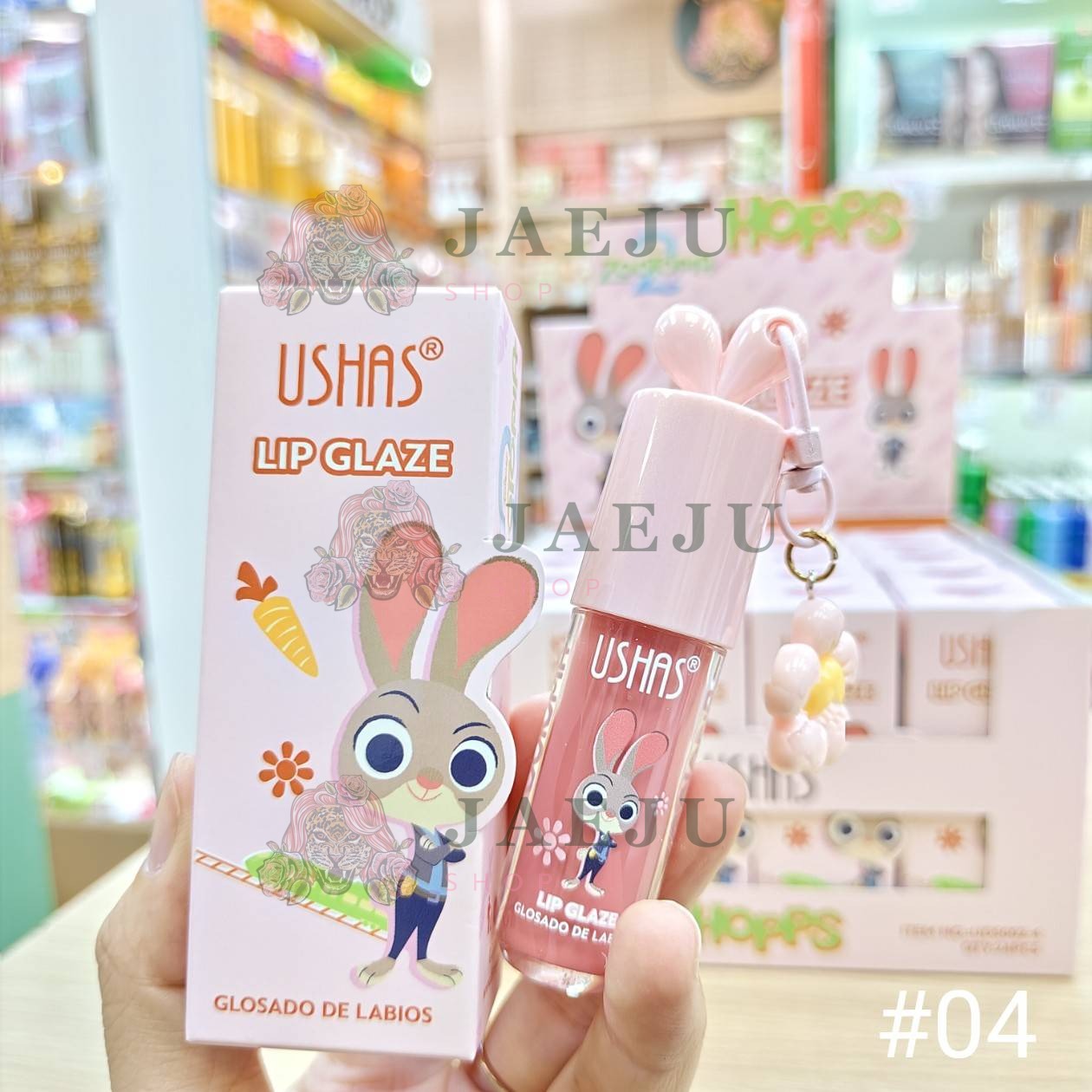 UShas lip glaze ยูสซาส ลิปเกลซ - Image 19