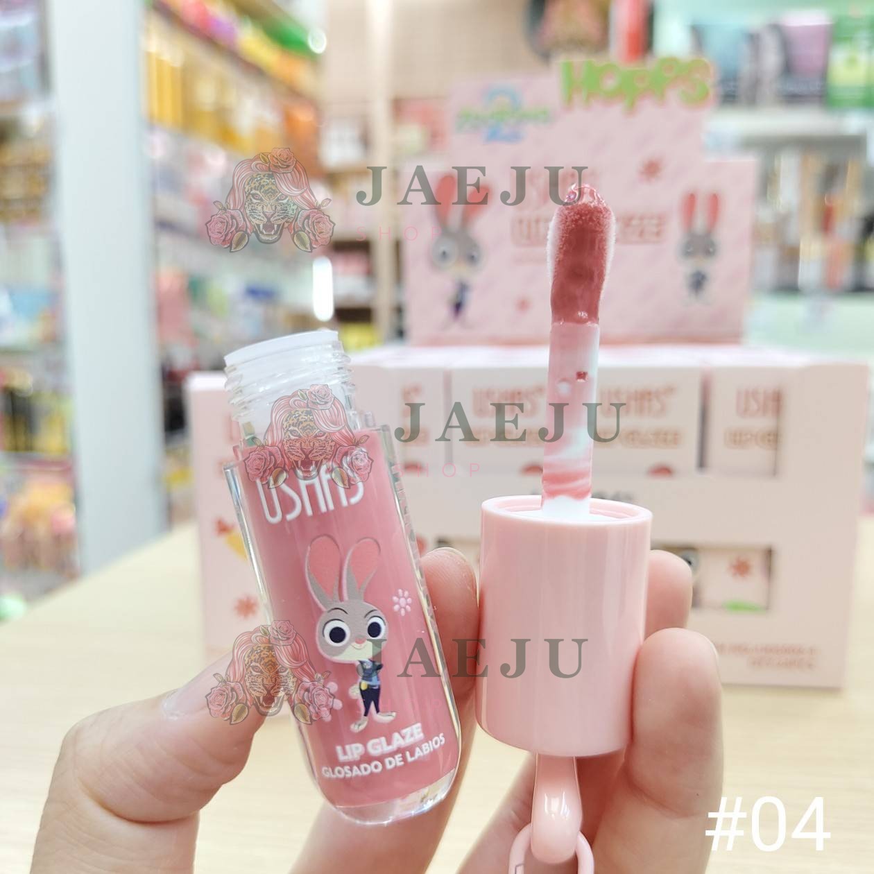 UShas lip glaze ยูสซาส ลิปเกลซ - Image 20