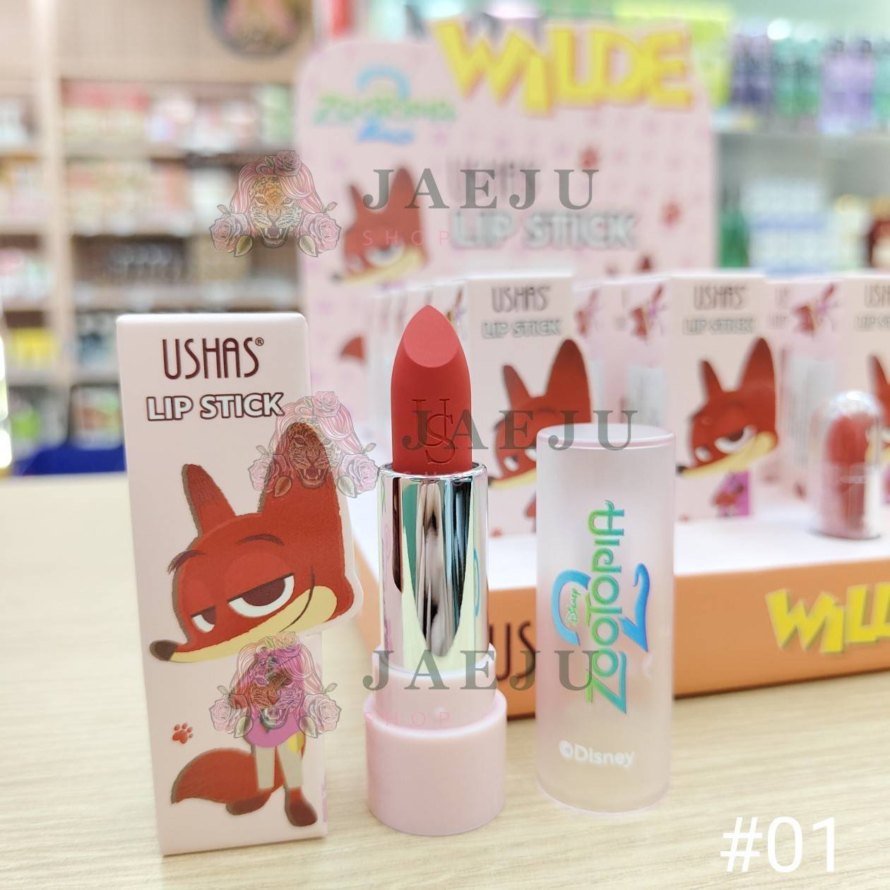 UShas lip stick ยูสซาส ลิปสติก 3.8g - Image 10