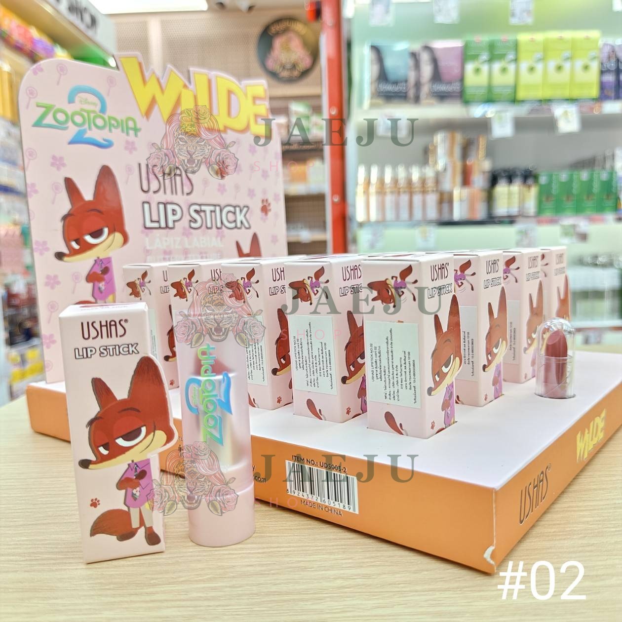 UShas lip stick ยูสซาส ลิปสติก 3.8g - Image 13
