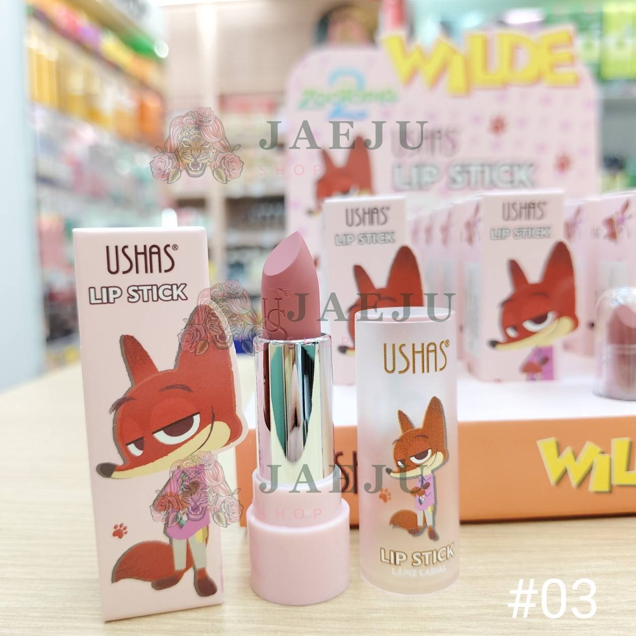 UShas lip stick ยูสซาส ลิปสติก 3.8g - Image 16