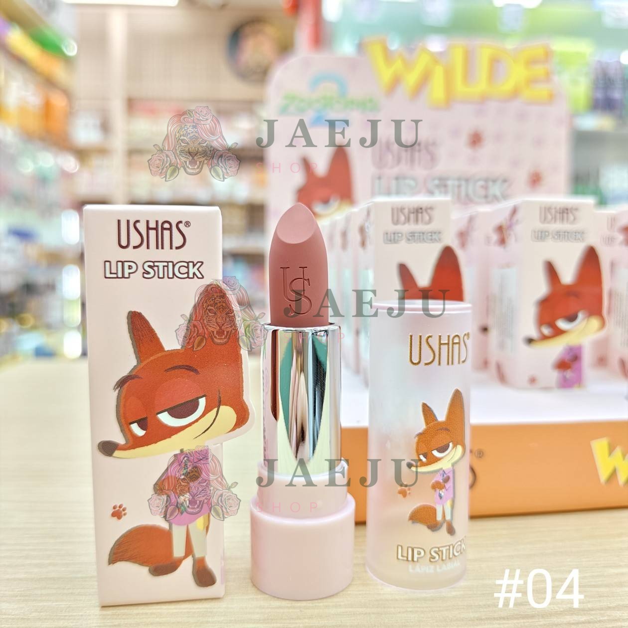 UShas lip stick ยูสซาส ลิปสติก 3.8g - Image 19