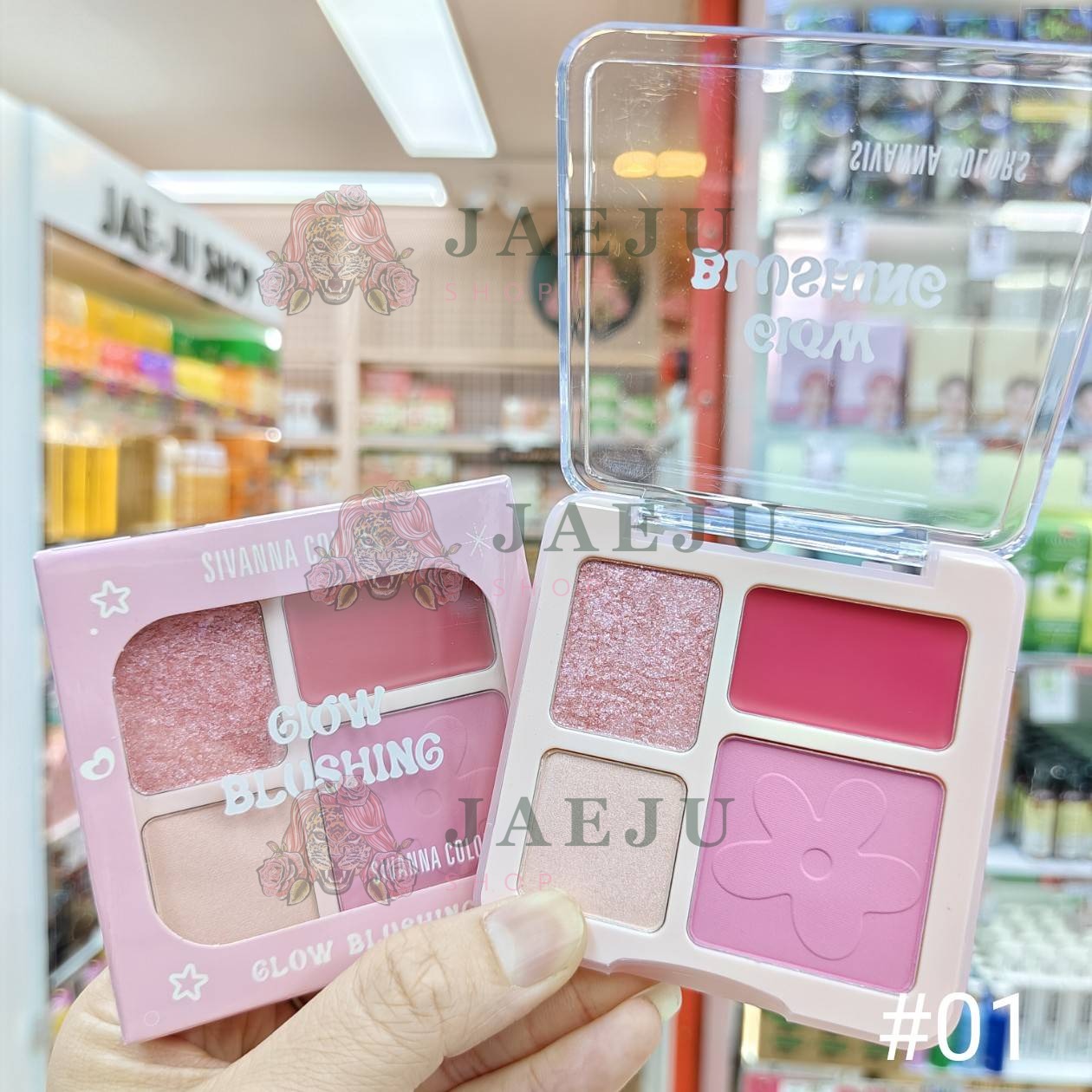 HF679 Sivanna colors glow blushing ซีเวนน่า คัลเลอร์ส โกลว์บลัชชิ่ง 1.6g - Image 5