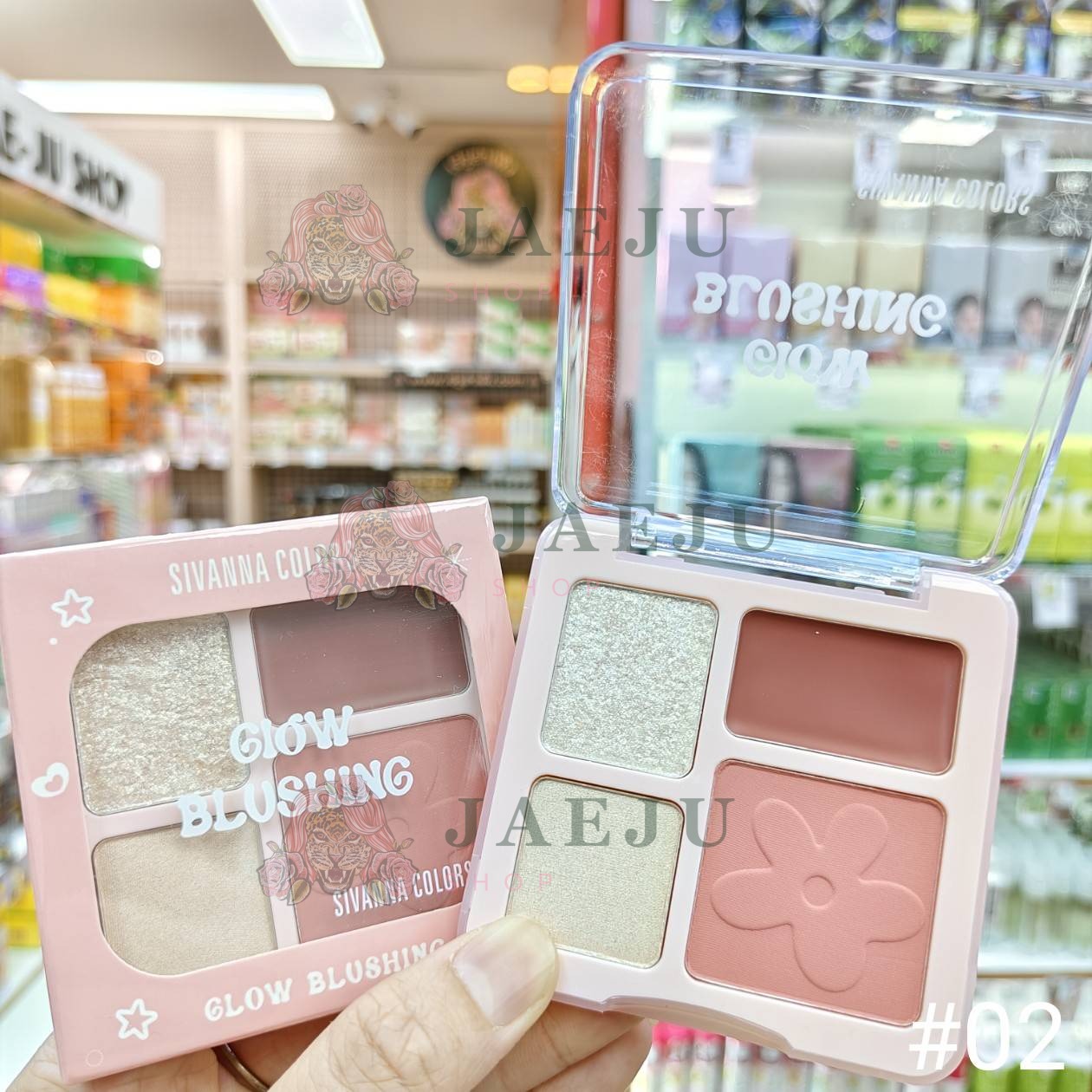 HF679 Sivanna colors glow blushing ซีเวนน่า คัลเลอร์ส โกลว์บลัชชิ่ง 1.6g - Image 6