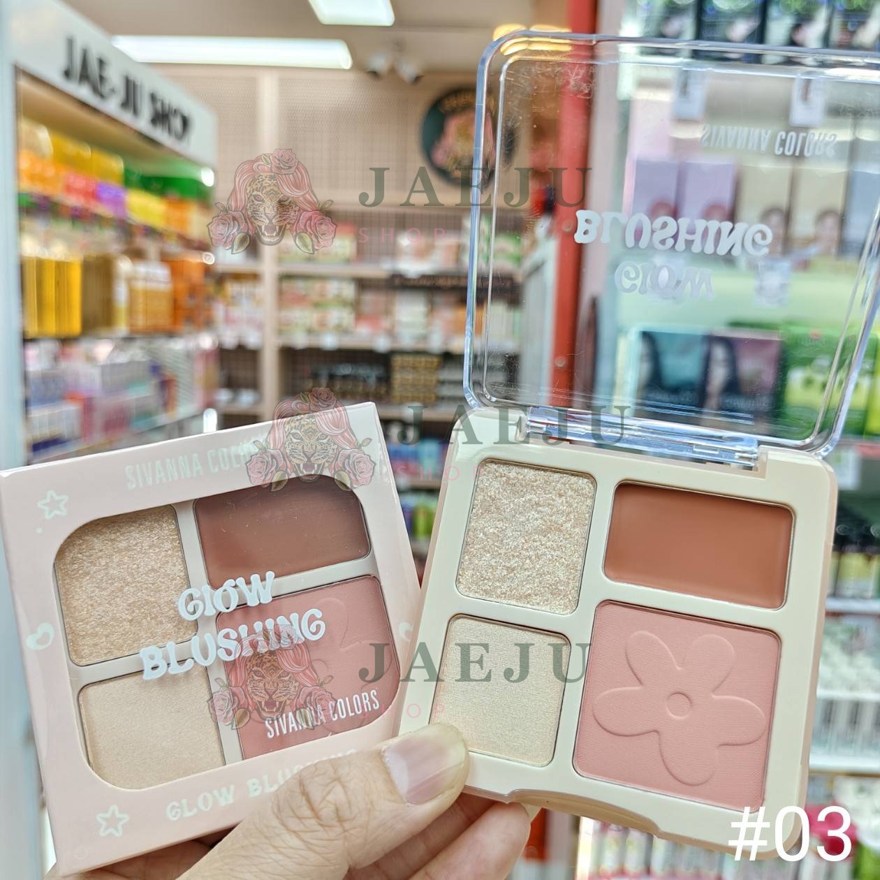 HF679 Sivanna colors glow blushing ซีเวนน่า คัลเลอร์ส โกลว์บลัชชิ่ง 1.6g - Image 7