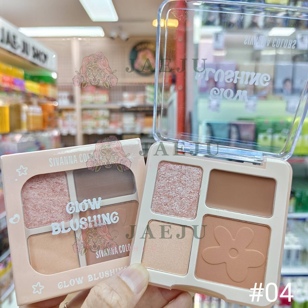 HF679 Sivanna colors glow blushing ซีเวนน่า คัลเลอร์ส โกลว์บลัชชิ่ง 1.6g - Image 8