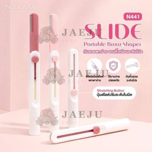 N441 Nee cara sude portable brow shaper