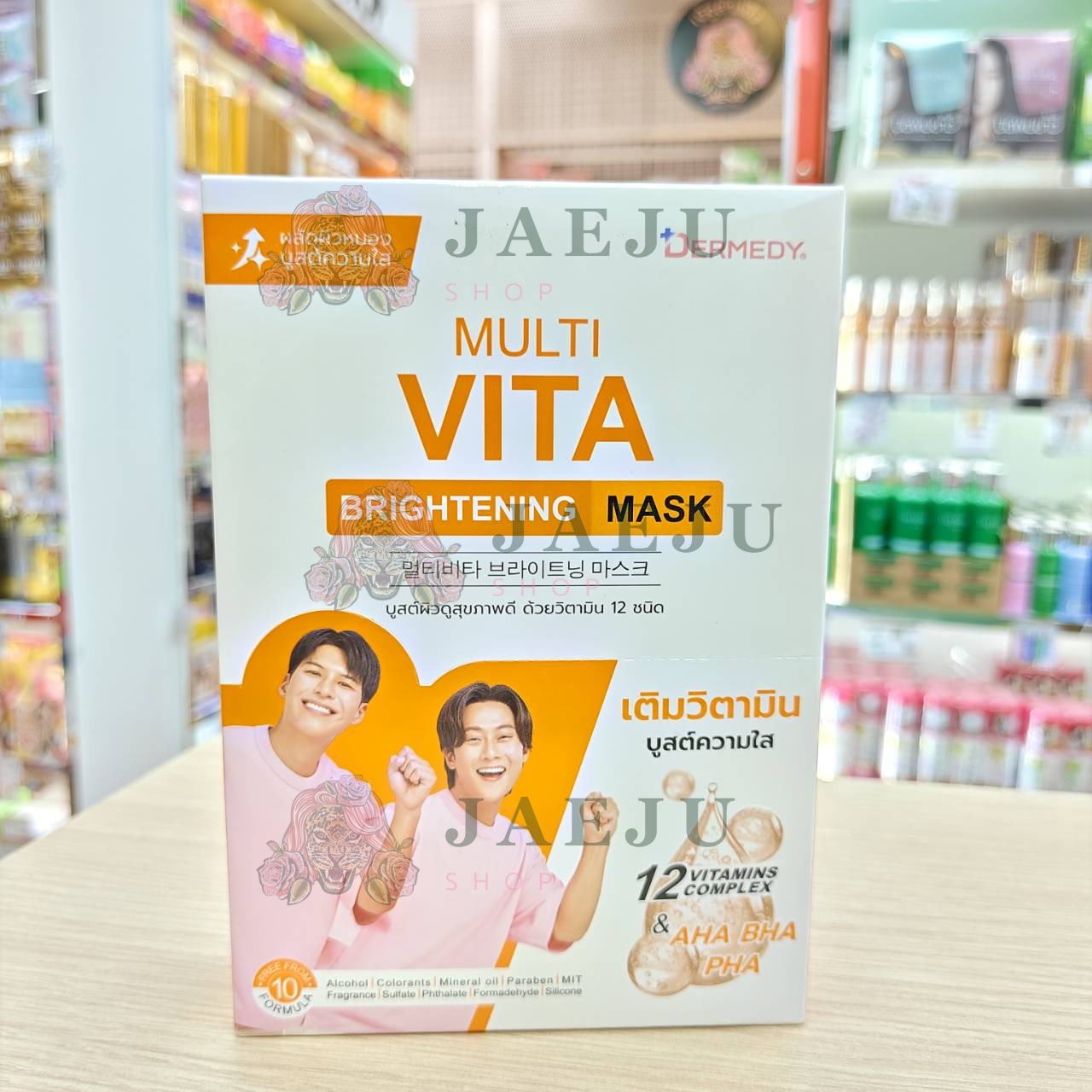 DERMEDY multi vita mask เดอร์มีดี มัลติ ไวต้า มาสก์ 25gx10pcs - Image 20