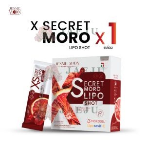 Jennie Moon X Secret Moro Lipo Shot and Jenny Moon Secret Moro Lipo Shot 2g x 14sachets