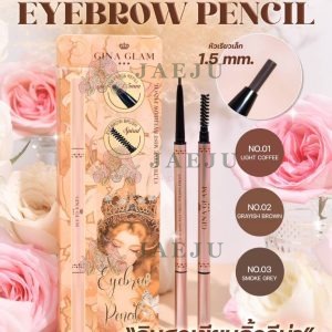 GINA GLAM ULTRA FINE MIST EYEBROW PENCIL