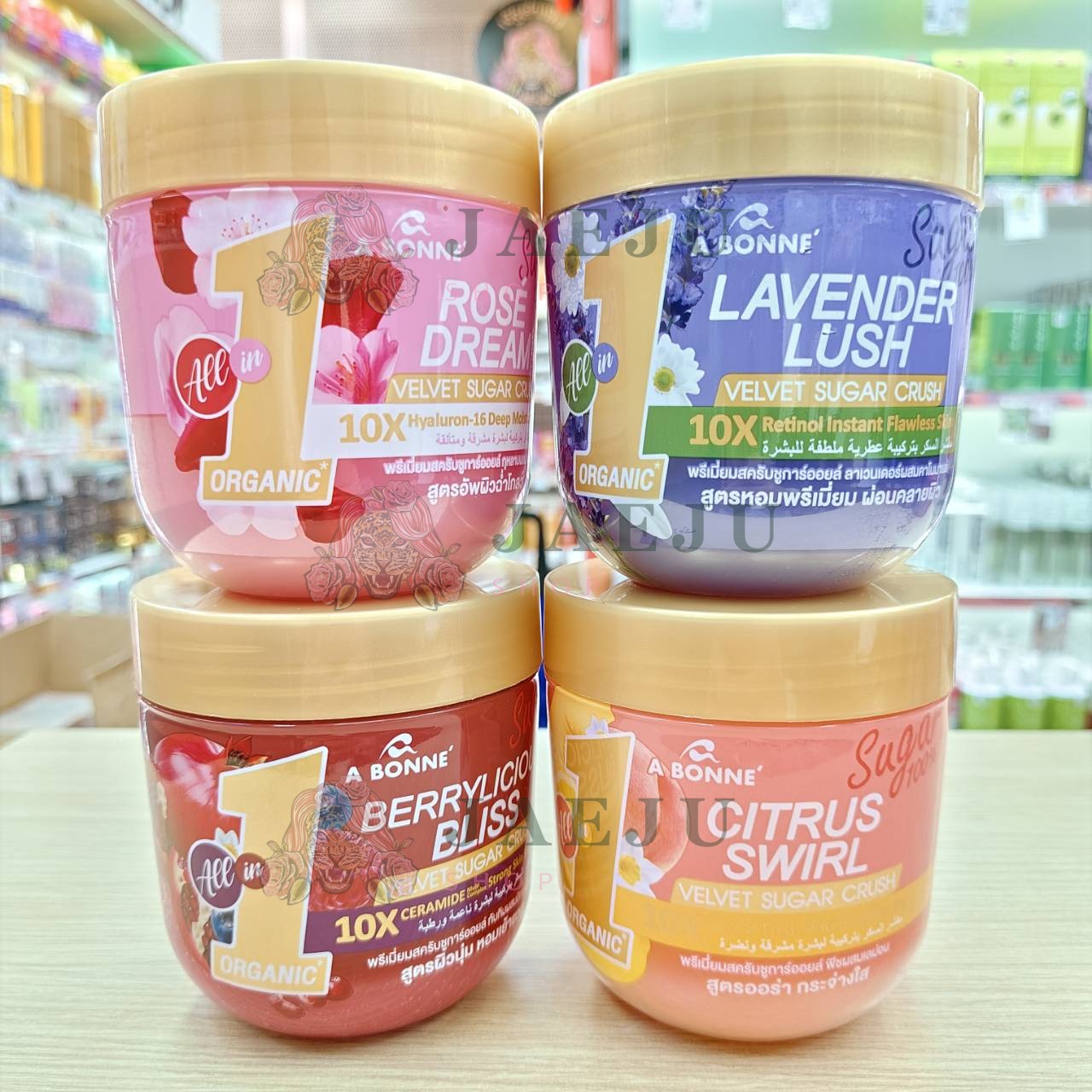 A bonne velvet sugar crush เอ บอนเน่ เวลเว็ท ชูการ์ ครัช พรีเมี่ยมสครับชูการ์ออยล์600g - Image 3