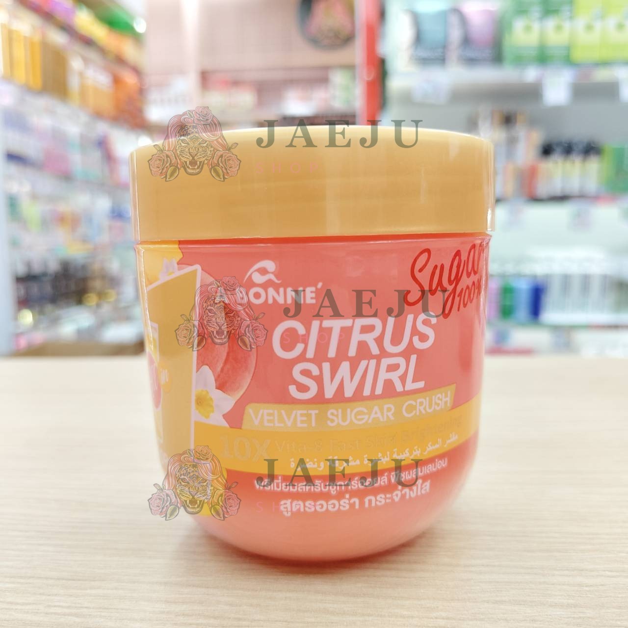 A bonne velvet sugar crush เอ บอนเน่ เวลเว็ท ชูการ์ ครัช พรีเมี่ยมสครับชูการ์ออยล์600g - Image 17