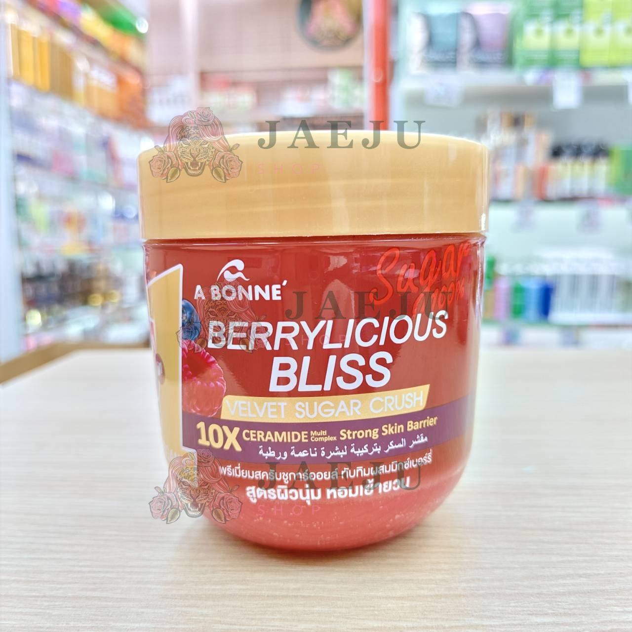 A bonne velvet sugar crush เอ บอนเน่ เวลเว็ท ชูการ์ ครัช พรีเมี่ยมสครับชูการ์ออยล์600g - Image 22