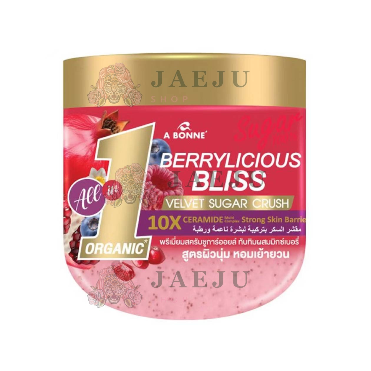 A bonne velvet sugar crush เอ บอนเน่ เวลเว็ท ชูการ์ ครัช พรีเมี่ยมสครับชูการ์ออยล์600g - Image 26