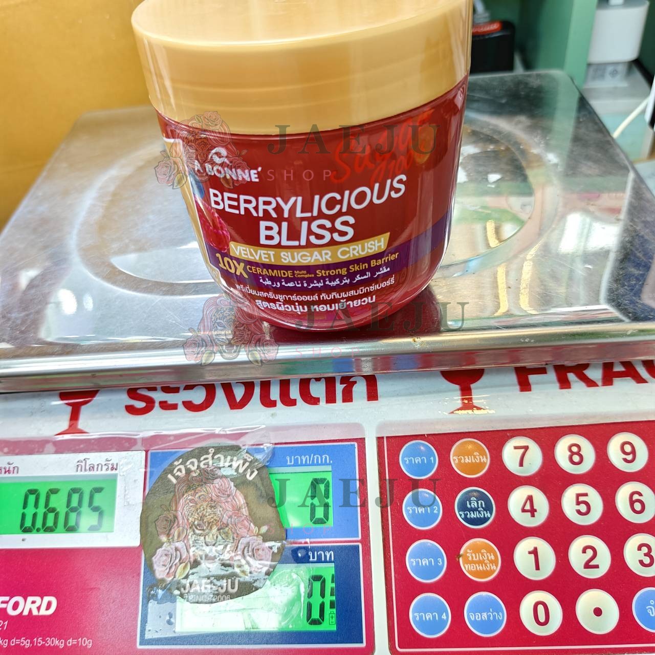 A bonne velvet sugar crush เอ บอนเน่ เวลเว็ท ชูการ์ ครัช พรีเมี่ยมสครับชูการ์ออยล์600g - Image 27
