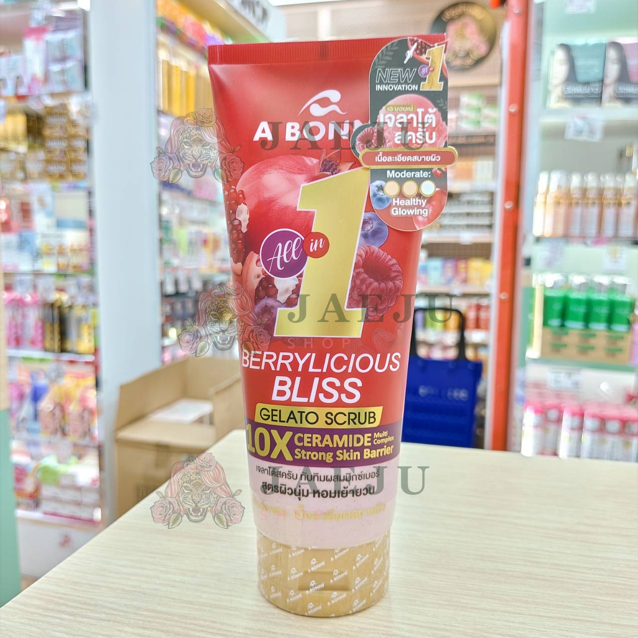 A bonne gelato scrub เอ บอนเน่ เจลาโต้ สครับ 300g - Image 22