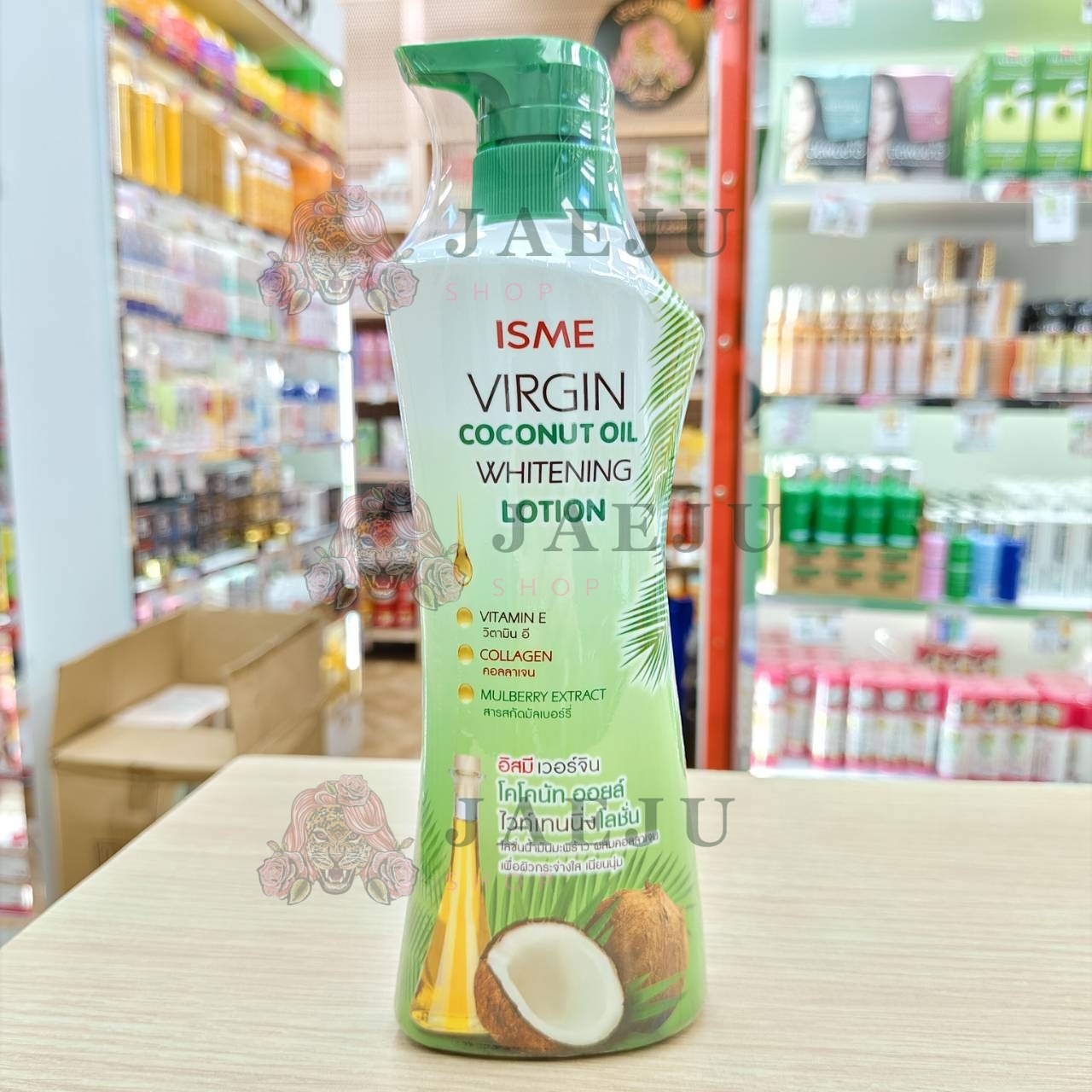 ISME virgin coconut oil whitening lotion อิสมี เวอร์จิน โคโคนัท ออยล์ ไวท์เทนนิ่ง โลชั่น 400ml - Image 2