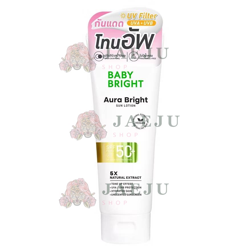 Baby bright aura bright sun lotion เบบี้ไบร์ท ออร่าไบร์ทซันโลชั่น spf50+pa+++ 160ml - Image 5