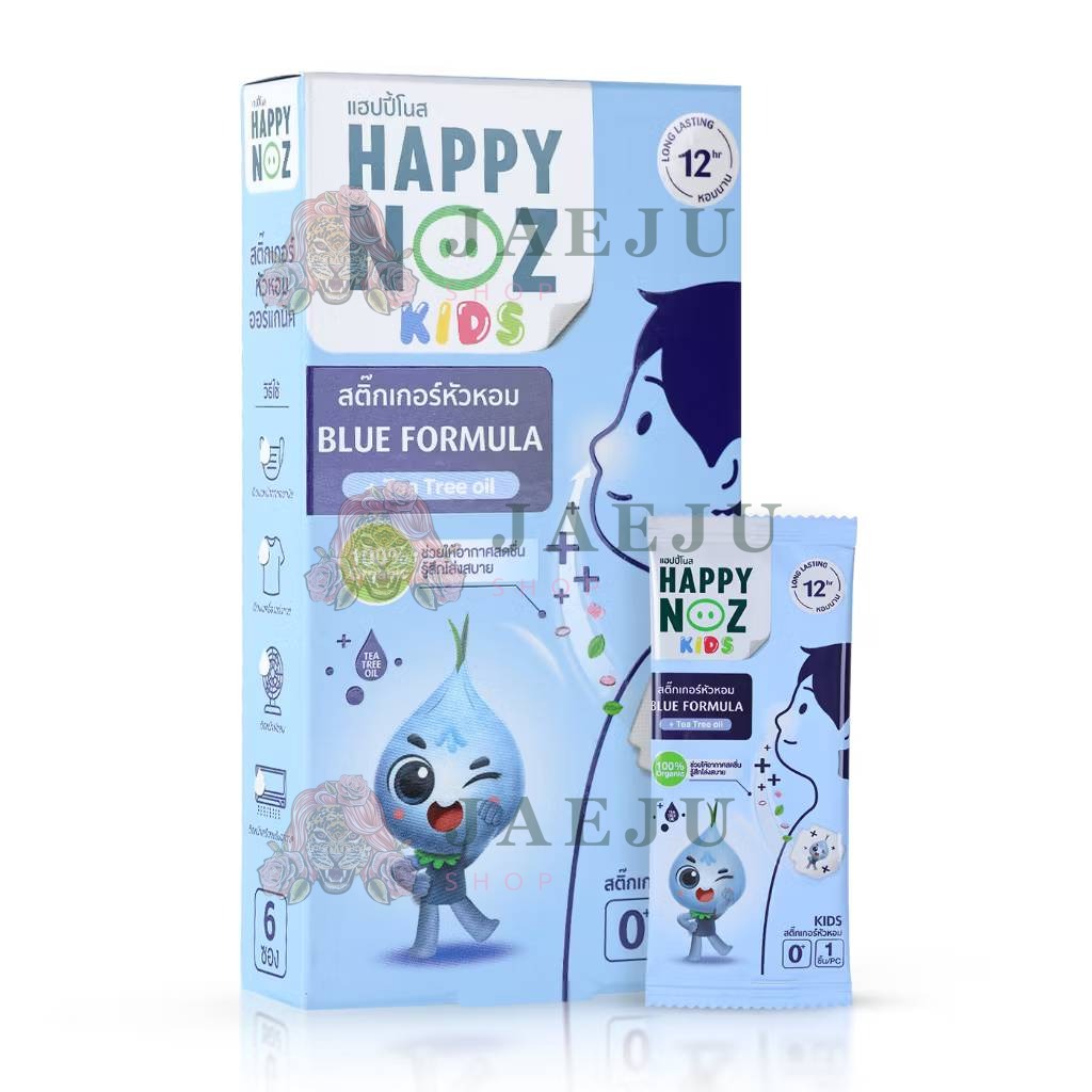 HAPPY NOZ kiss blue formula+ tea tree oil แฮปปี้โนสกล่องฟ้า 1box x6sachets - Image 6
