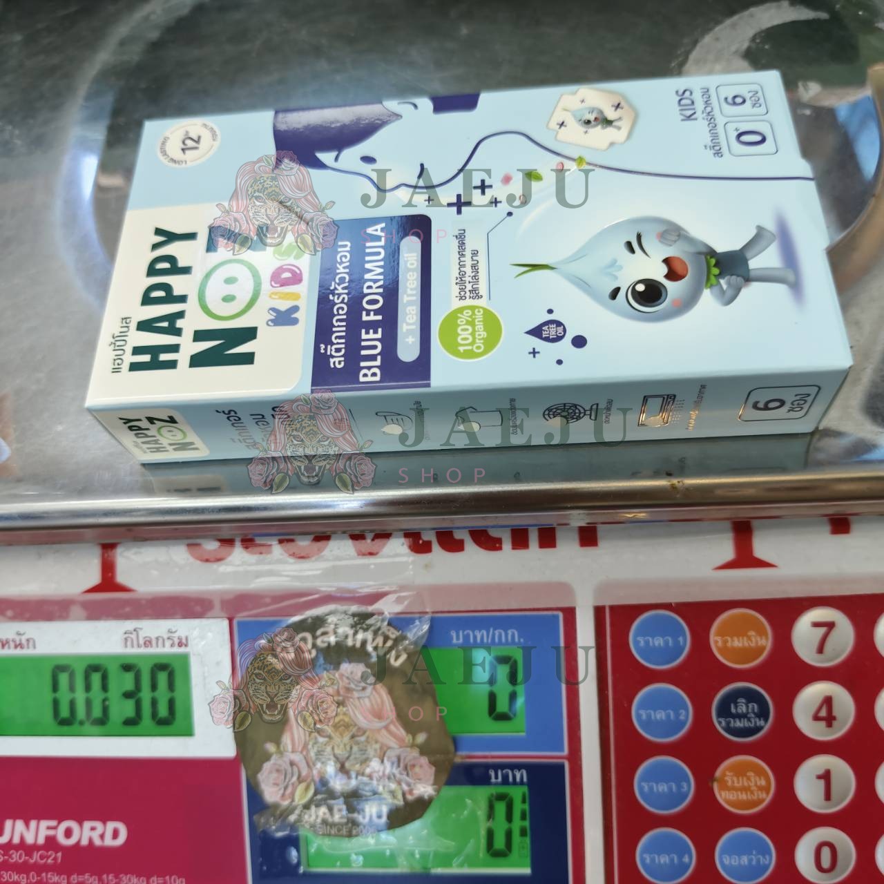 HAPPY NOZ kiss blue formula+ tea tree oil แฮปปี้โนสกล่องฟ้า 1box x6sachets - Image 9