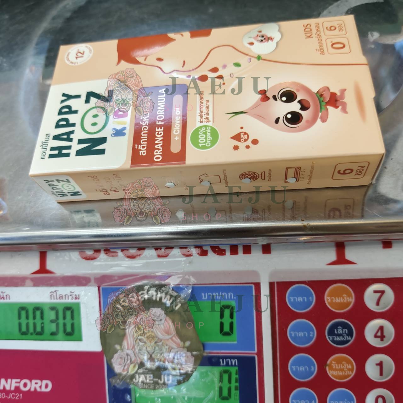 HAPPY NOZ kiss orange formula+ clove oil แฮปปี้โนสกล่องส้ม 1box x6sachets - Image 7