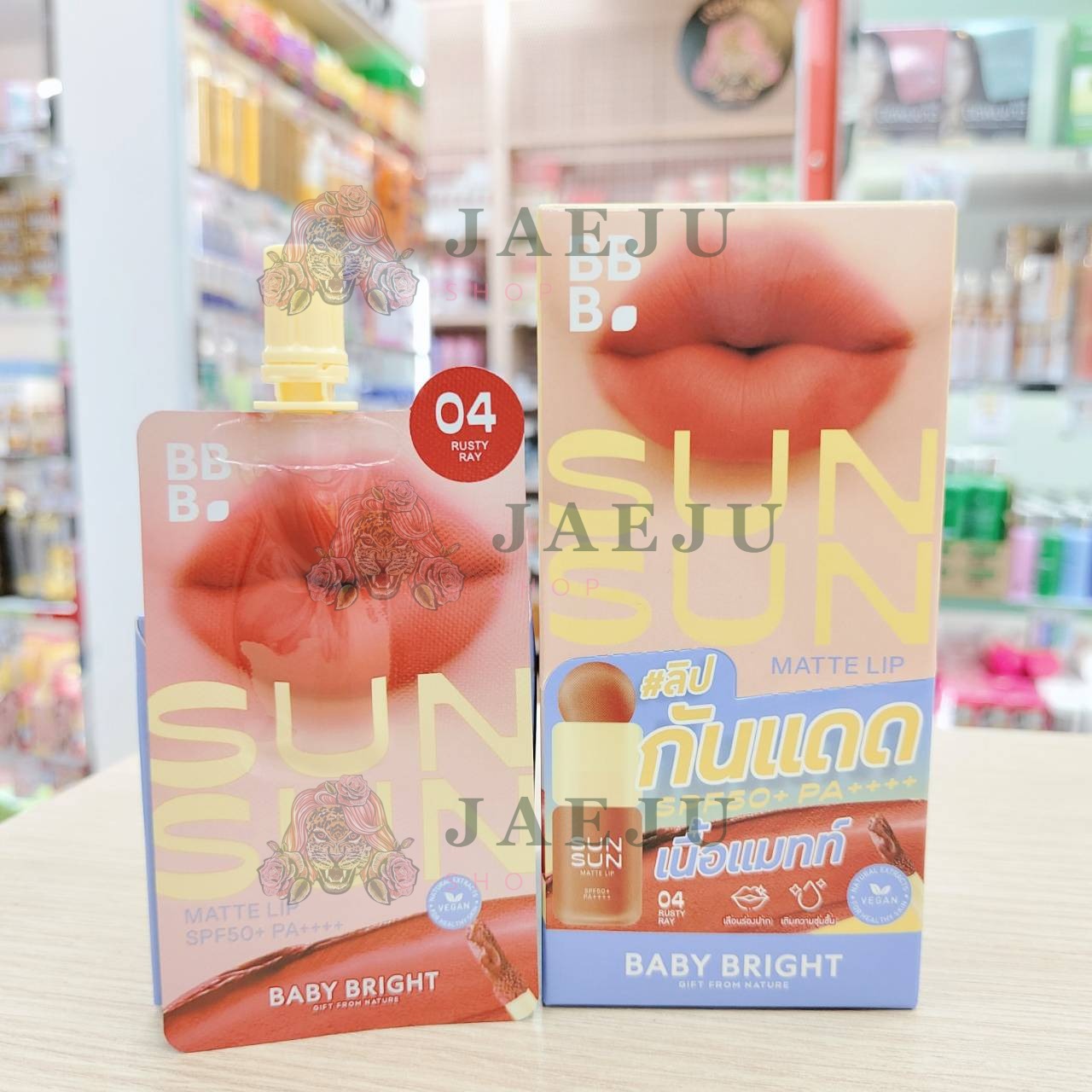 Baby bright sunsun matte lip เบบี้ไบร์ท ซันซันแมทท์ลิปกล่อง spf50+pa+++ 2gx6pcs - Image 8