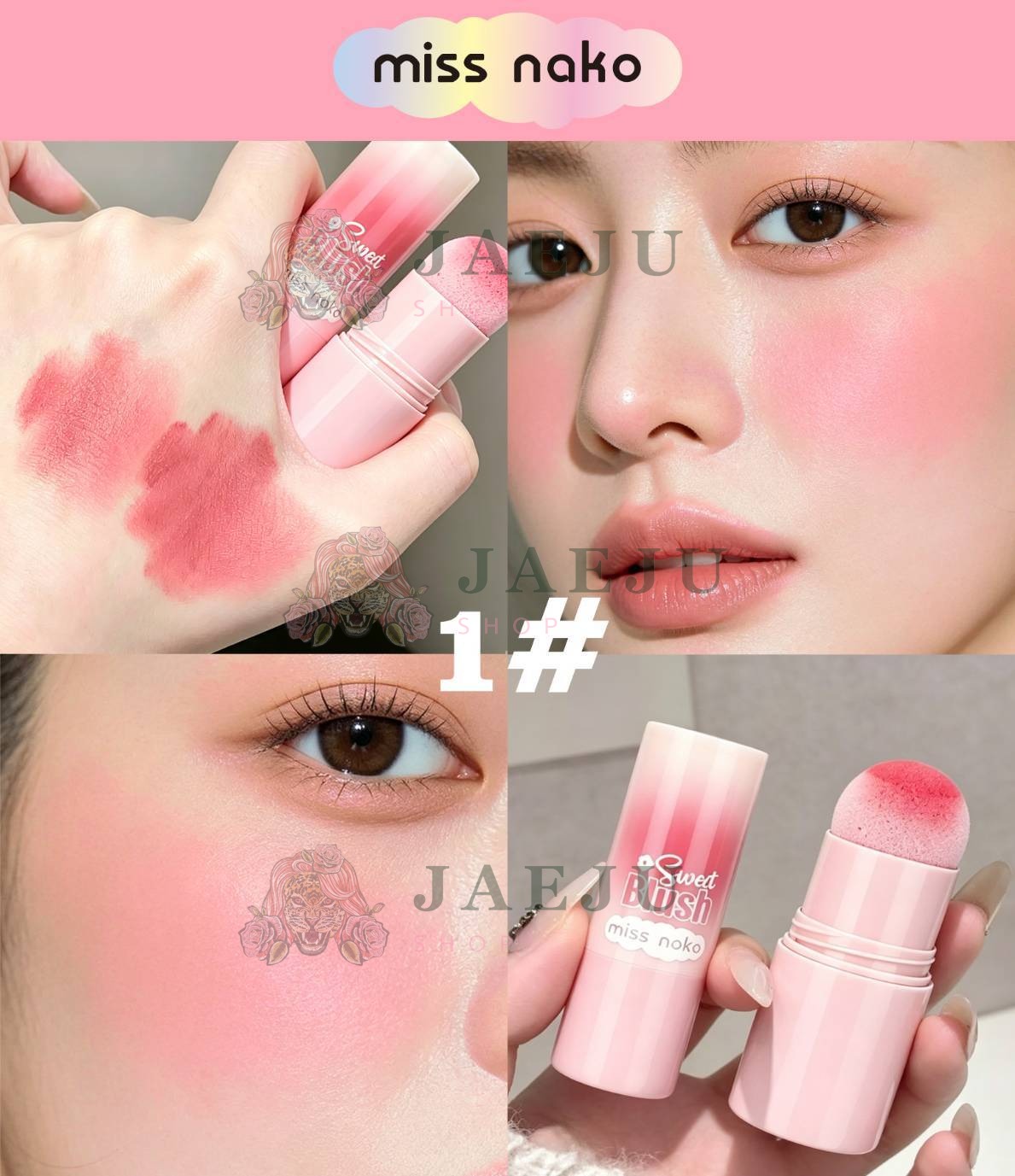 MO-1248 Miss nako sweet blush มีส นาโกะ สวีท บลัช1.8g - Image 3