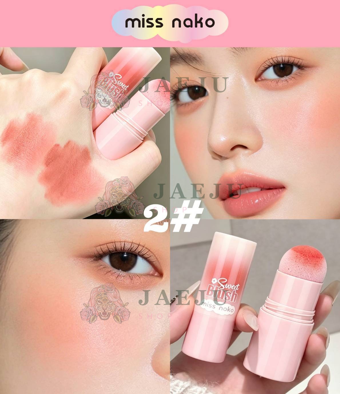 MO-1248 Miss nako sweet blush มีส นาโกะ สวีท บลัช1.8g - Image 4
