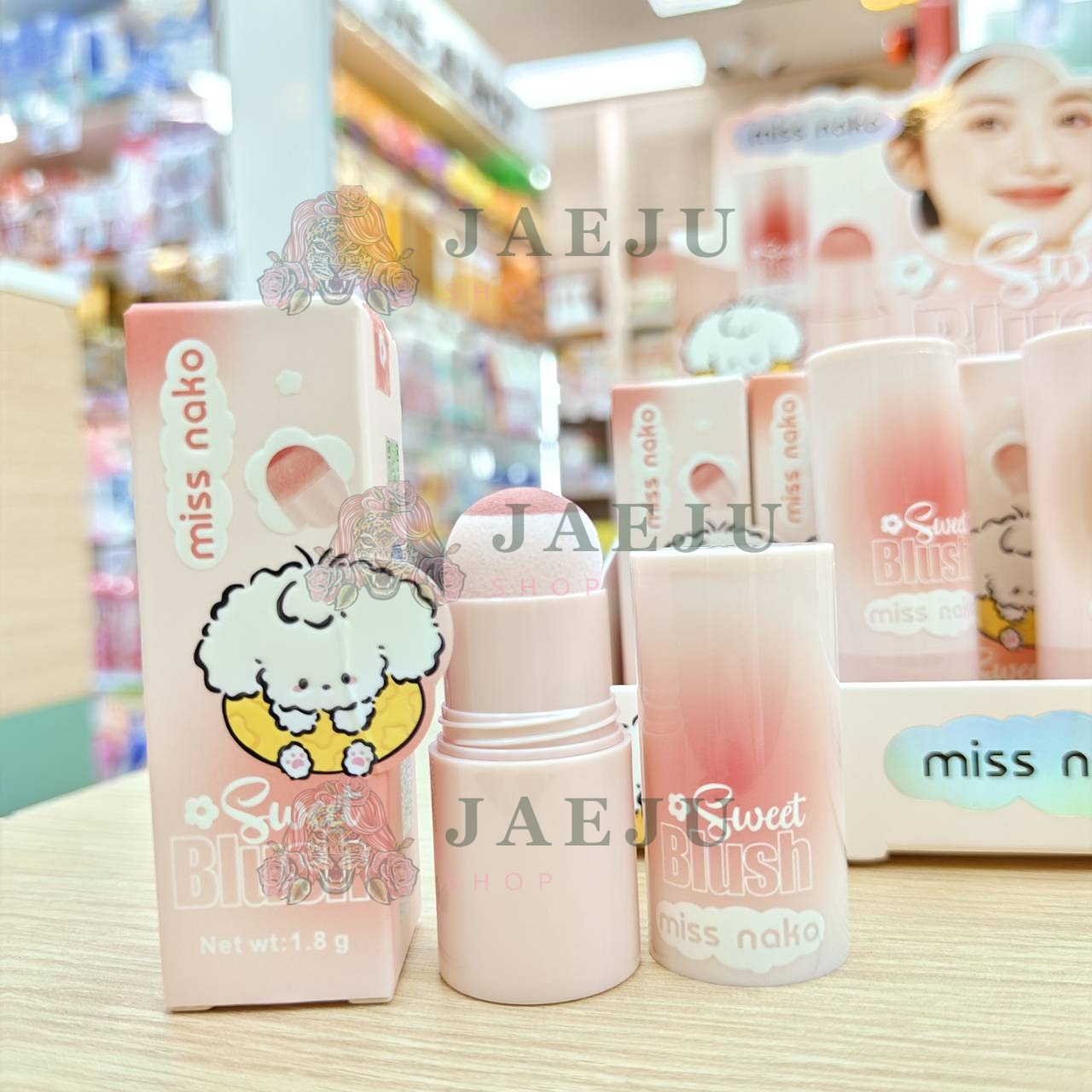 MO-1248 Miss nako sweet blush มีส นาโกะ สวีท บลัช1.8g - Image 9
