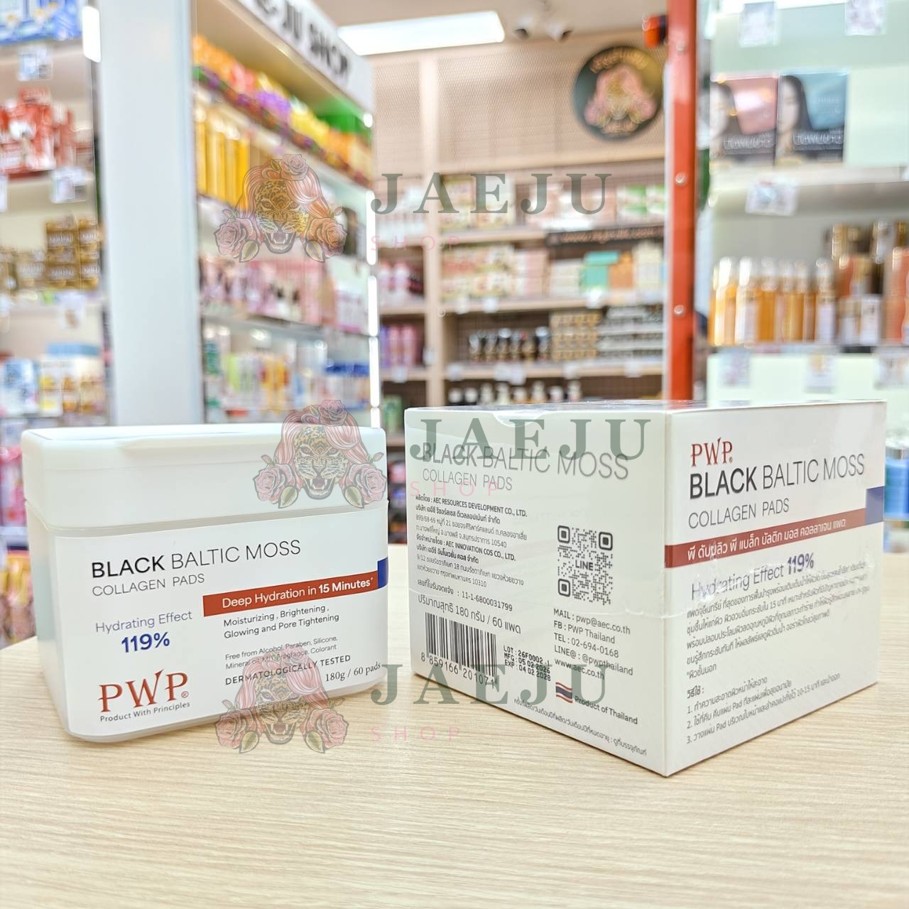 PWP Black baltic moss collagen pads พี ดับบลิว พี แบล็ก บัลติก มอส คอลลาเจน แพด 180gx60pads - Image 5