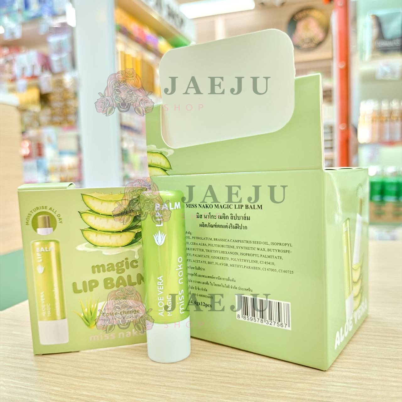 MO-1243 Miss nako aloe vera magic lip balm มิส นาโกะ เมจิ ลิปบาล์ม 4.4g - Image 5