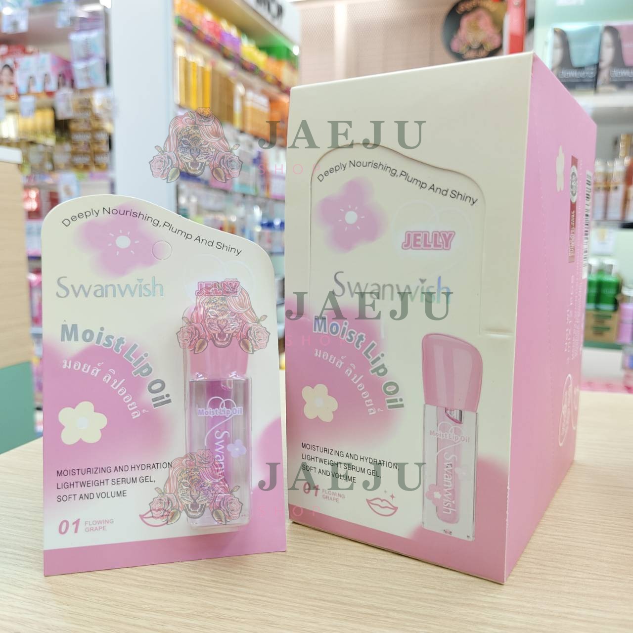 CX-YJ-SW2025 Swanwish moist lip oil สวอนวิช มอยส์ ลิปออยล์ 3ml - Image 12
