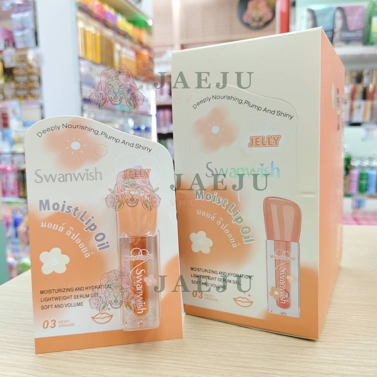 CX-YJ-SW2025 Swanwish moist lip oil สวอนวิช มอยส์ ลิปออยล์ 3ml - Image 20