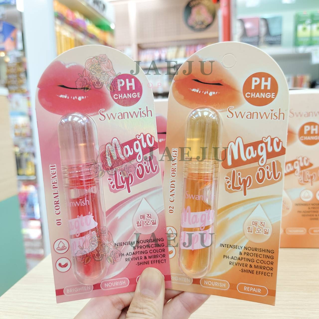 CX-YJ-SW2029 Swanwish magic lip oil สวอนวิช เมจิก ลิปออยล์ 3.5ml - Image 3