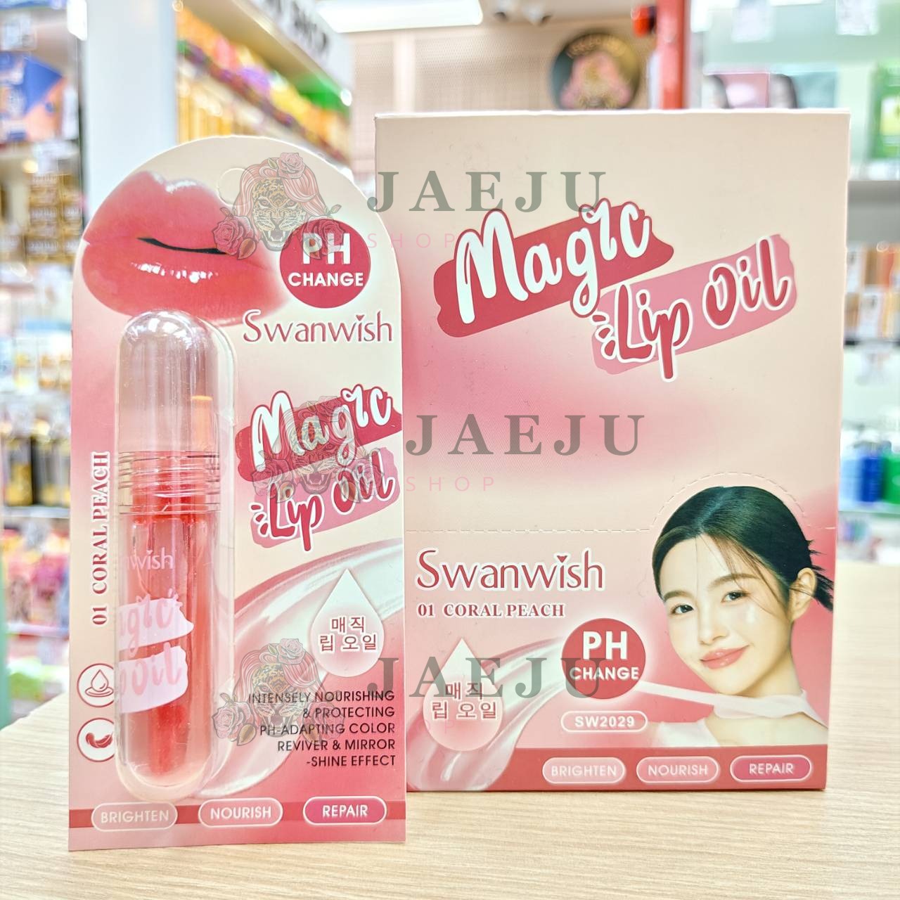 CX-YJ-SW2029 Swanwish magic lip oil สวอนวิช เมจิก ลิปออยล์ 3.5ml - Image 5
