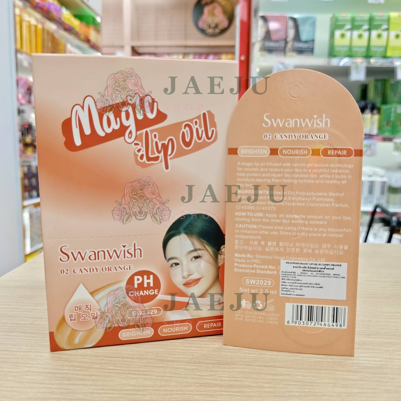CX-YJ-SW2029 Swanwish magic lip oil สวอนวิช เมจิก ลิปออยล์ 3.5ml - Image 10
