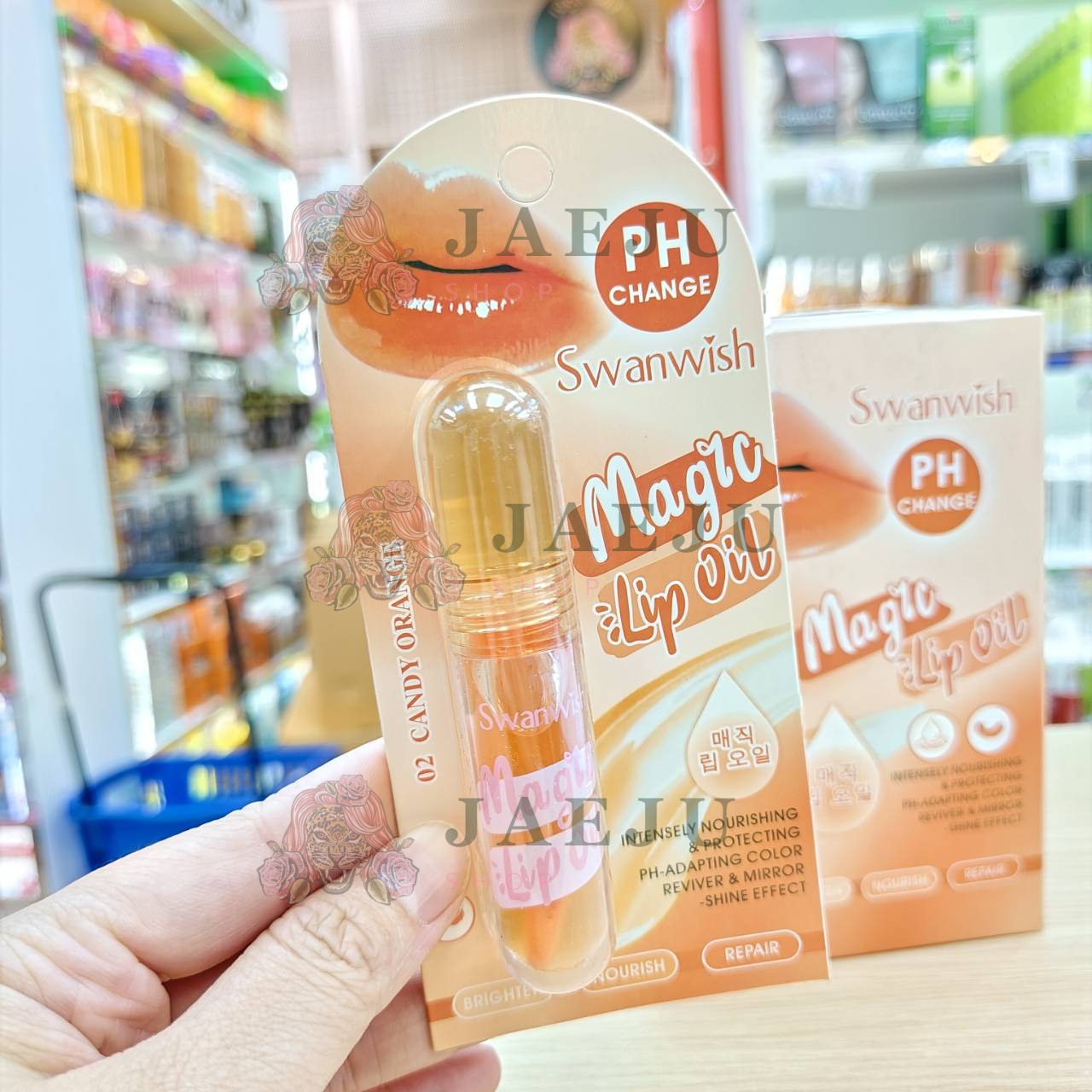CX-YJ-SW2029 Swanwish magic lip oil สวอนวิช เมจิก ลิปออยล์ 3.5ml - Image 13