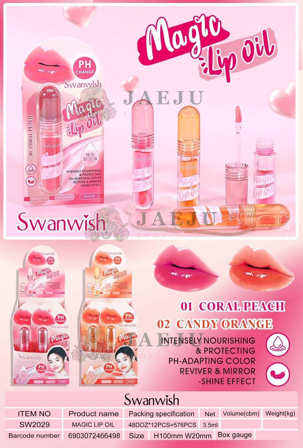CX-YJ-SW2029 Swanwish magic lip oil สวอนวิช เมจิก ลิปออยล์ 3.5ml - Image 14