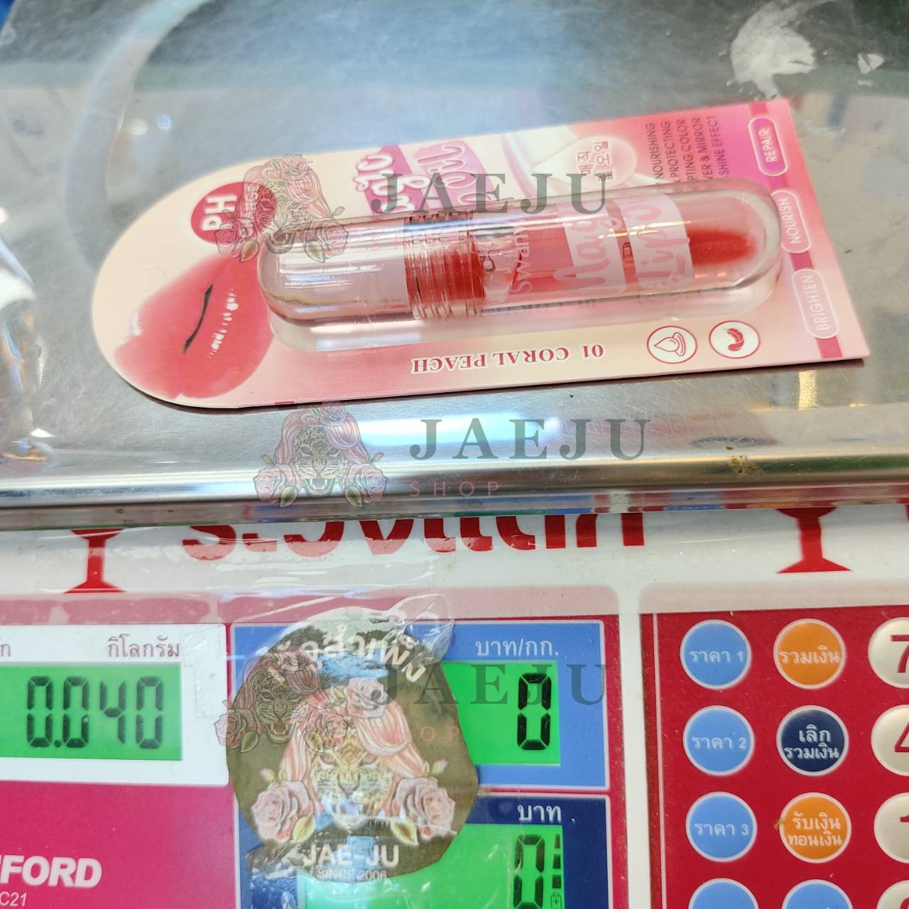 CX-YJ-SW2029 Swanwish magic lip oil สวอนวิช เมจิก ลิปออยล์ 3.5ml - Image 17