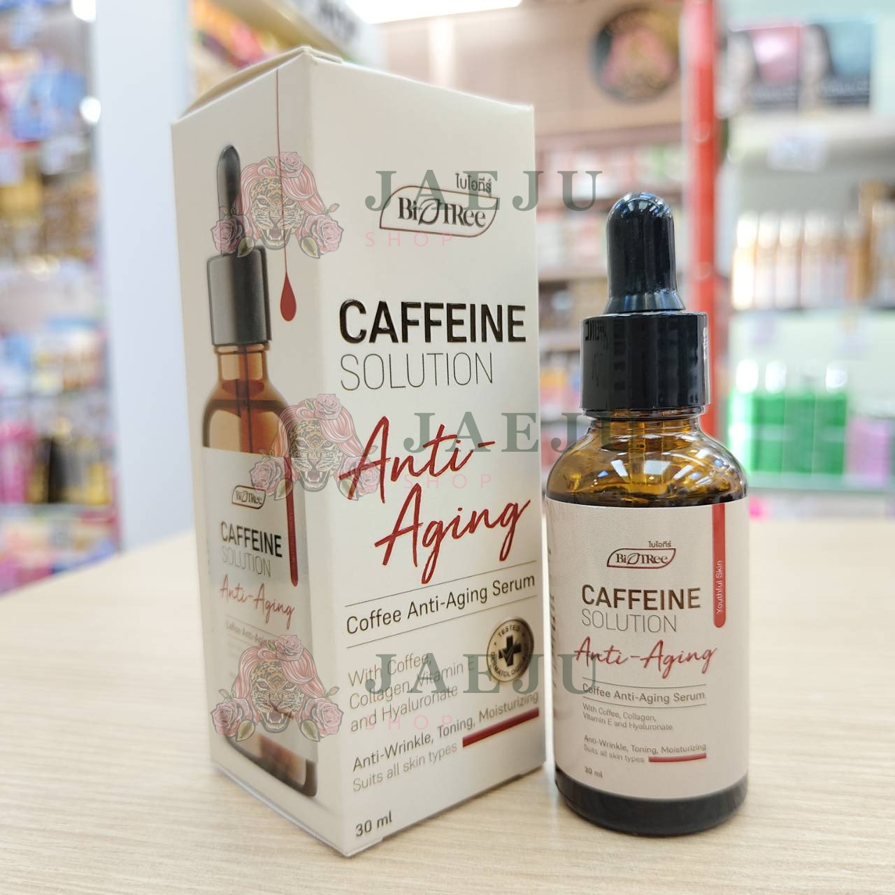 BioTree coffee anti-aging serum ไบโอทีร์ คอฟฟี่ เอนทาย-เอนจิ้ง เซรั่ม 30ml - Image 4