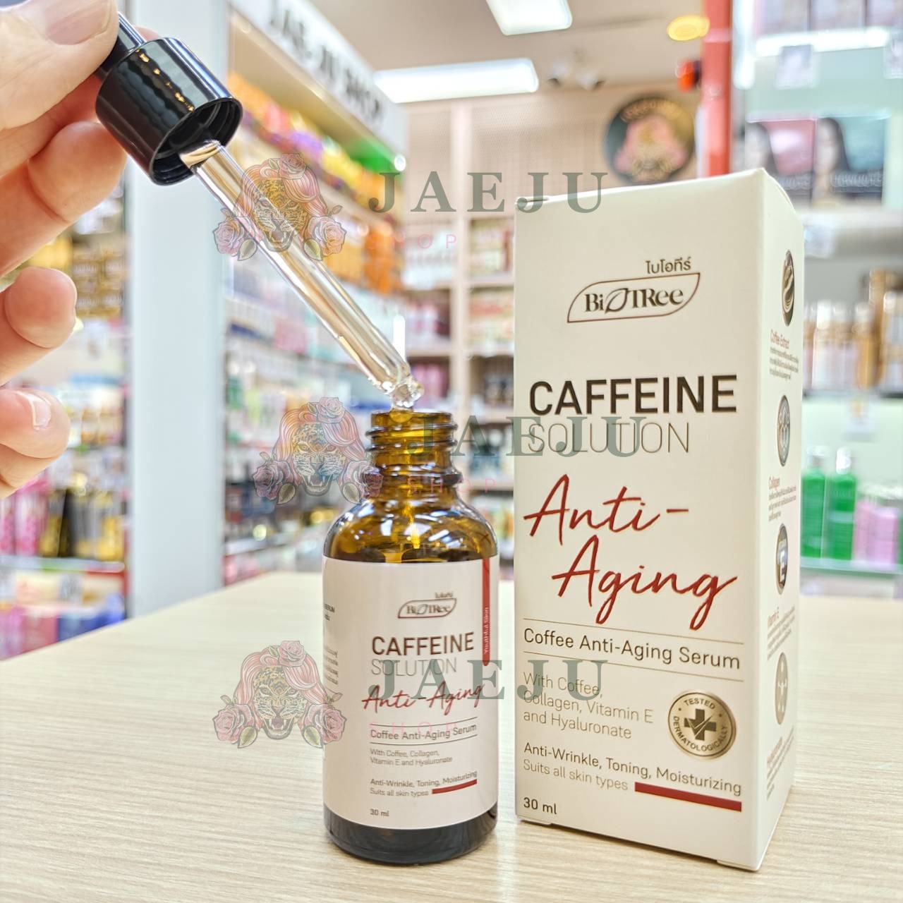 BioTree coffee anti-aging serum ไบโอทีร์ คอฟฟี่ เอนทาย-เอนจิ้ง เซรั่ม 30ml - Image 5