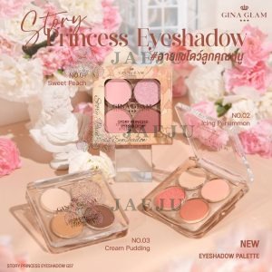 GINA GLAM Story Princess Eyeshadow