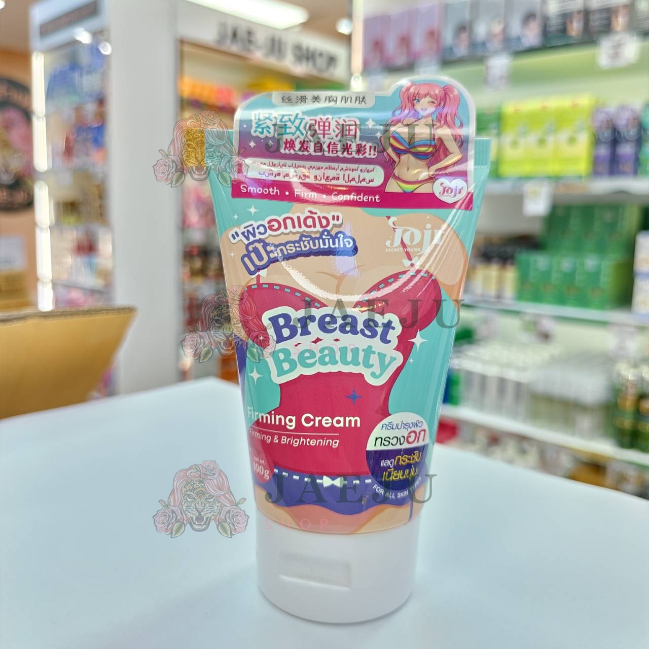JOji breast beauty firming cream โจจิ ซีเคร็ท ยัง เบรสต์ บิวตี้ เฟิร์มมิง ครีม 100g - Image 2