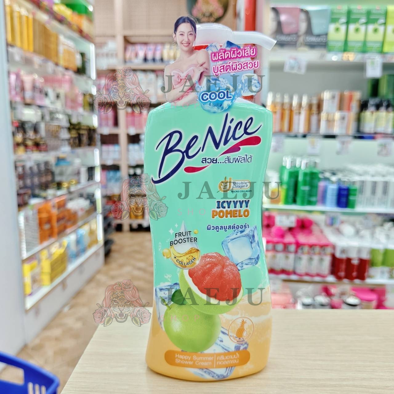 Benice icy pomelo shower cream บีไนซ์ แฮปปี้ ซัมเมอร์ ไอซี่ โพเมโล ชาวเวอร์ ครีม 400ml - Image 2
