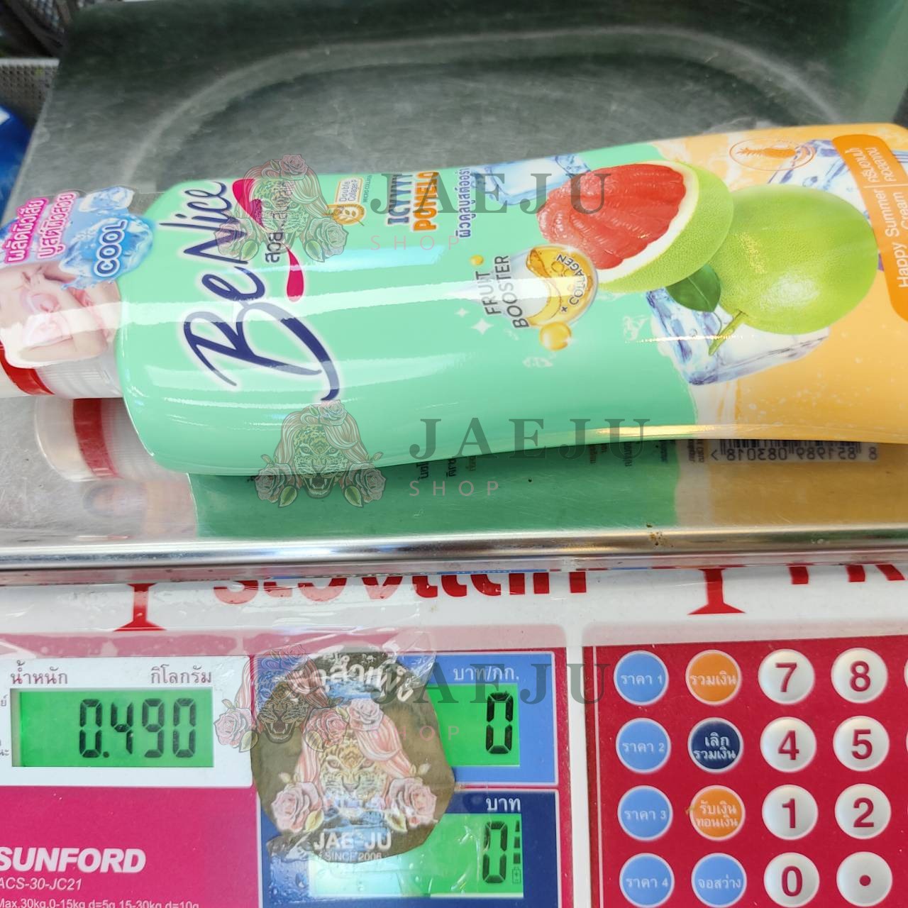 Benice icy pomelo shower cream บีไนซ์ แฮปปี้ ซัมเมอร์ ไอซี่ โพเมโล ชาวเวอร์ ครีม 400ml - Image 5