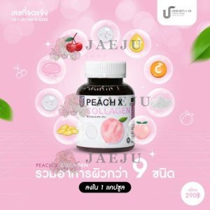 SRIKIRINLAB PEACH X COLLAGEN